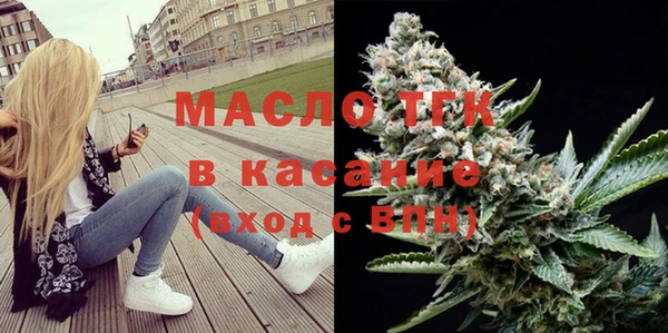 mdpv Белоозёрский