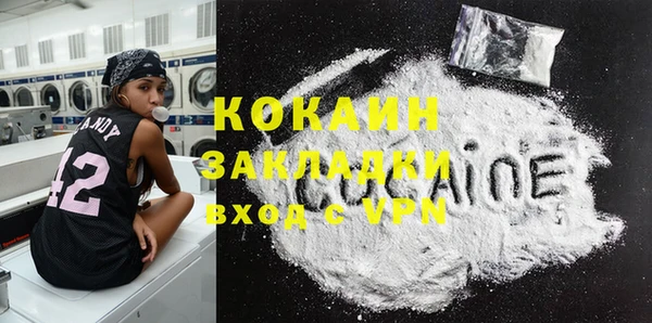 mdpv Белоозёрский