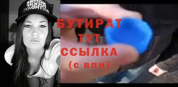 mdpv Белоозёрский