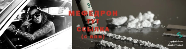 mdpv Белоозёрский