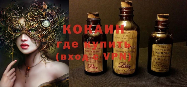 mdpv Белоозёрский