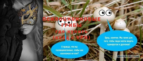 mdpv Белоозёрский