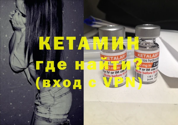 mdpv Белоозёрский