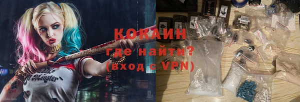 mdpv Белоозёрский