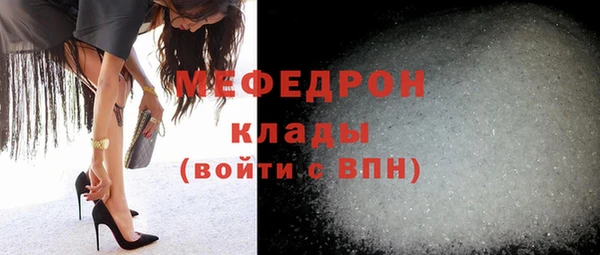 mdpv Белоозёрский