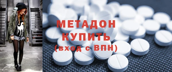 винт Белокуриха