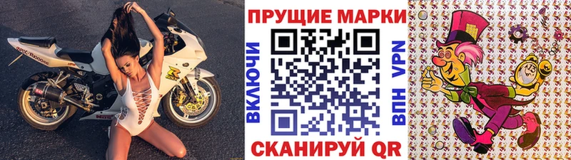 shop формула  Новочеркасск  Марки NBOMe 1,5мг 